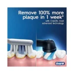 Oral-B iO Series 4 Electric Toothbrush with (1) Brush Head, Rechargeable, White - view 3