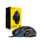 Corsair Nightsword RGB Gaming Mouse - Brand New - view 2